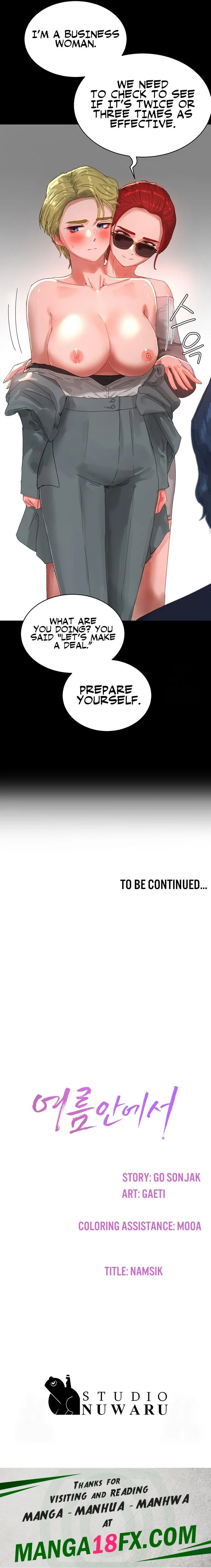 In The Summer chapter 82 page 15