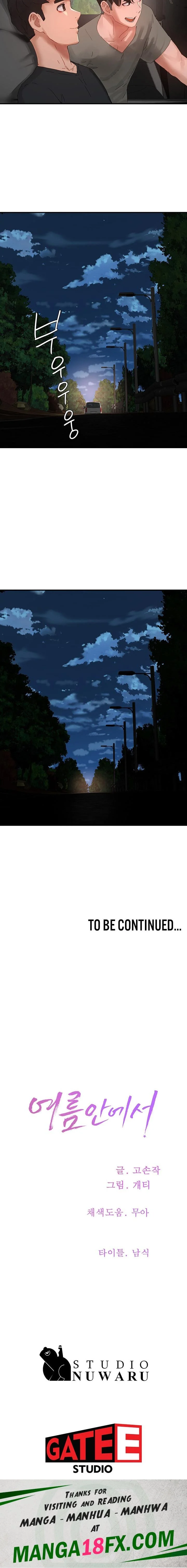 In The Summer chapter 83 page 14