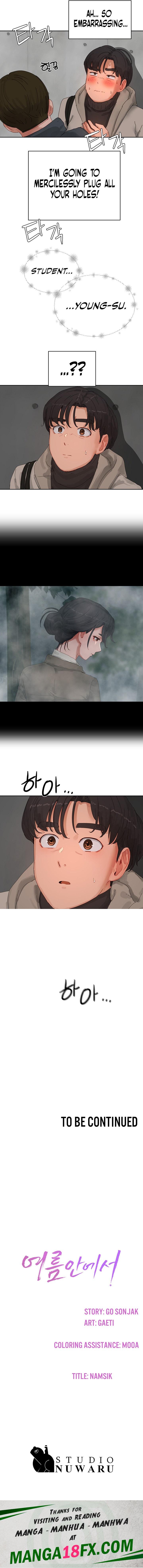 In The Summer chapter 85 page 13