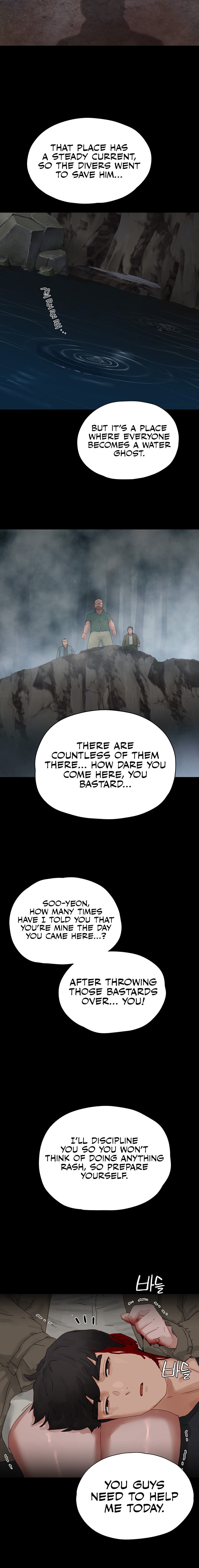 In The Summer chapter 86 page 14