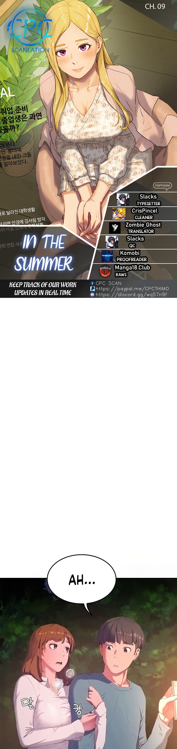 In The Summer chapter 9 page 1