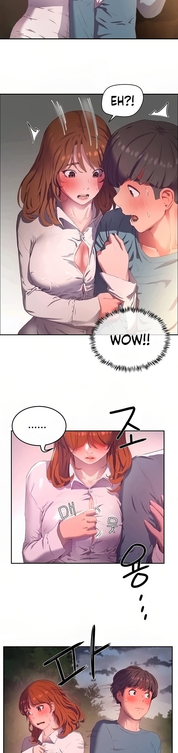 In The Summer chapter 9 page 2