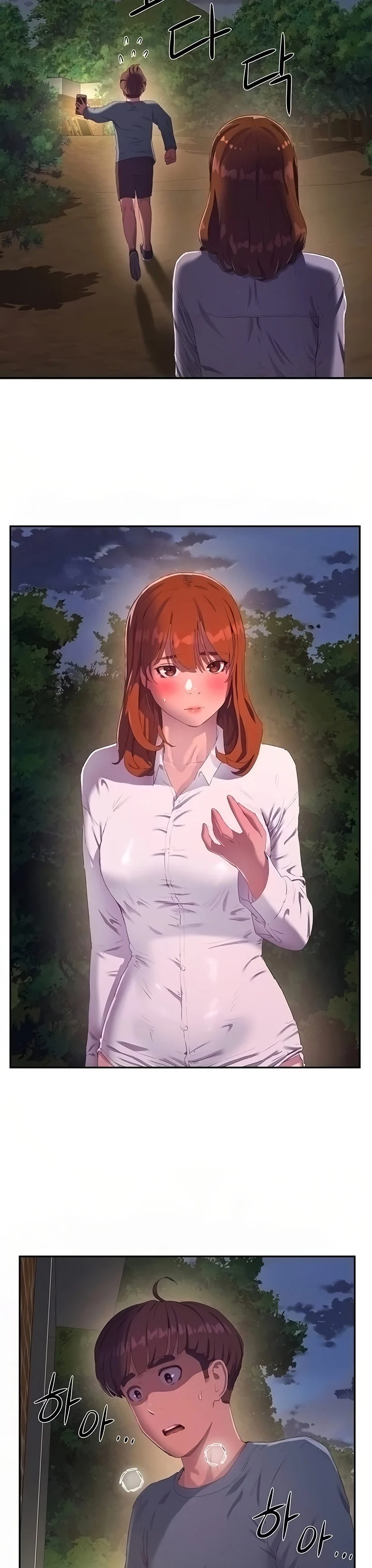 In The Summer chapter 9 page 9
