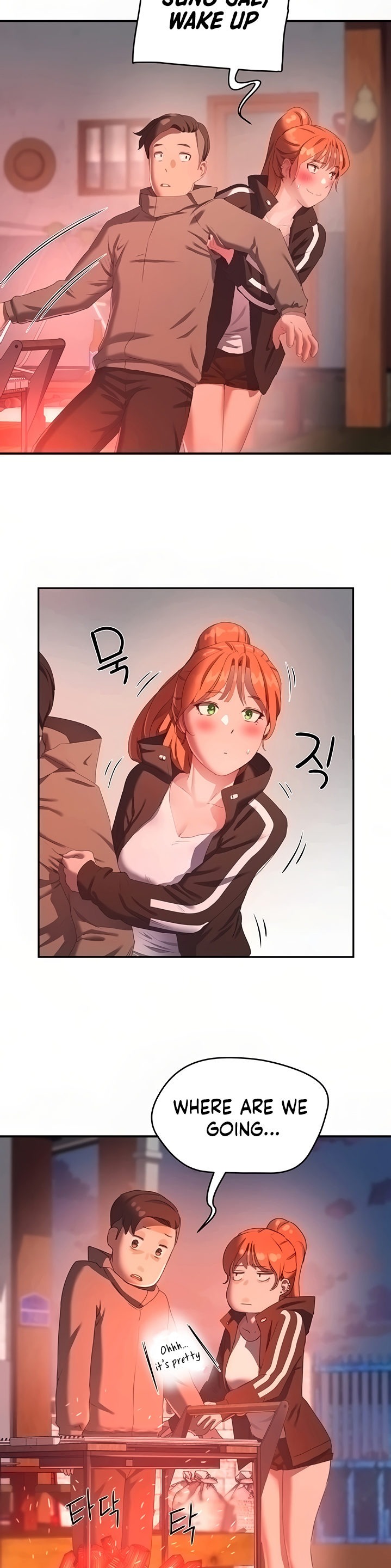 In The Summer chapter 9 page 14