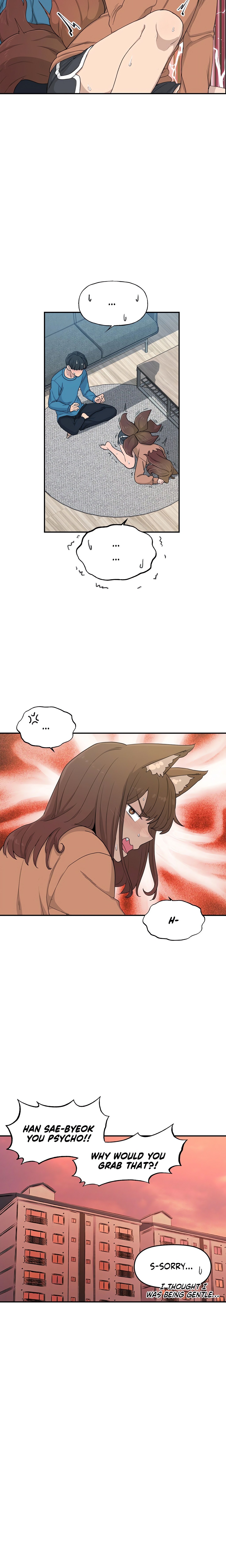 In the Sunshower chapter 20 page 16