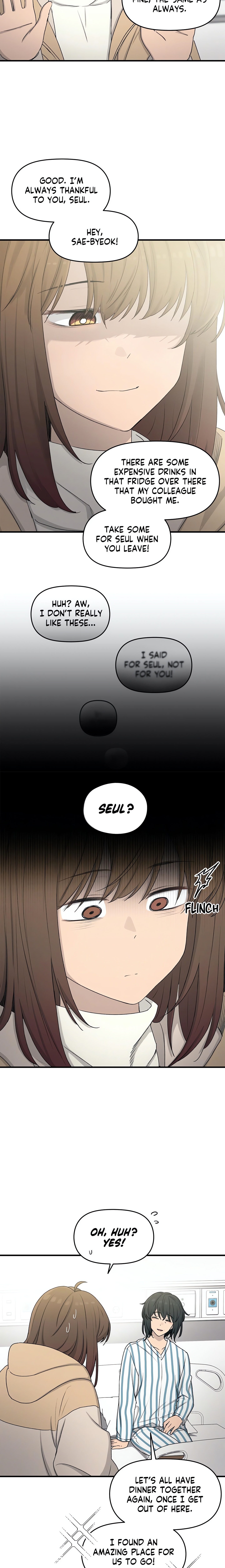 In the Sunshower chapter 41 page 13
