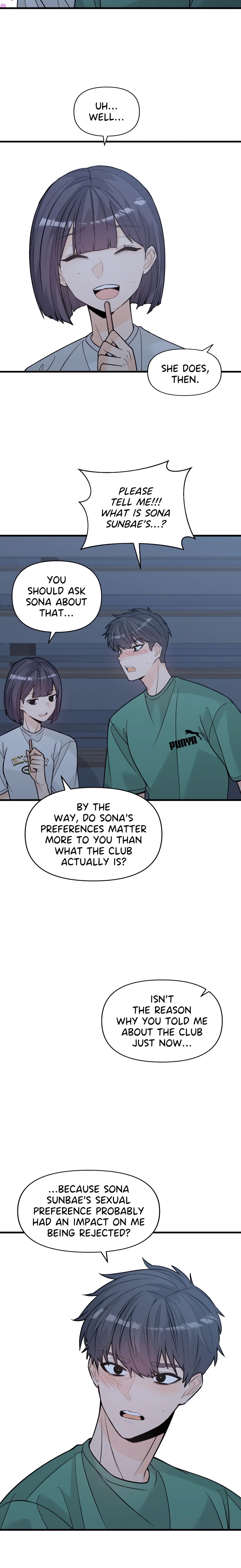In Too Deep (Angmandu) (Official) chapter 13 page 15