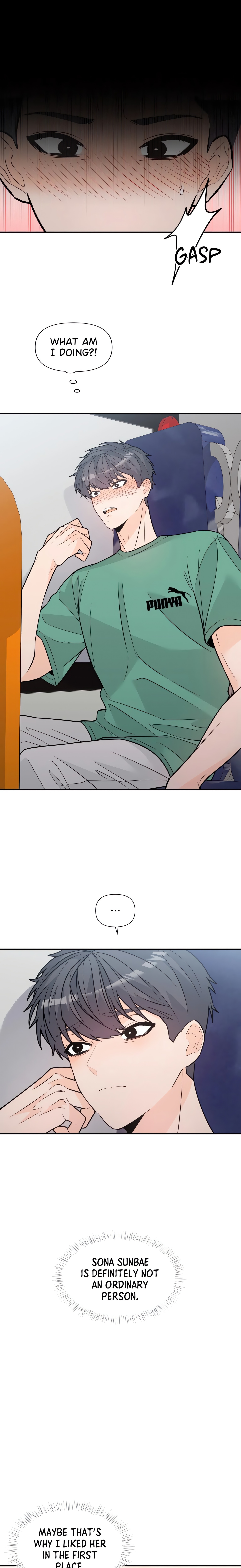 In Too Deep (Angmandu) (Official) chapter 14 page 9