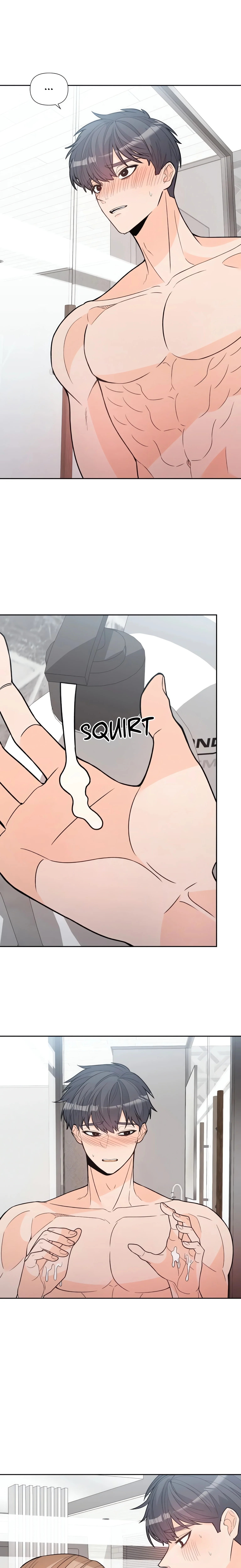 In Too Deep (Angmandu) (Official) chapter 16 page 1