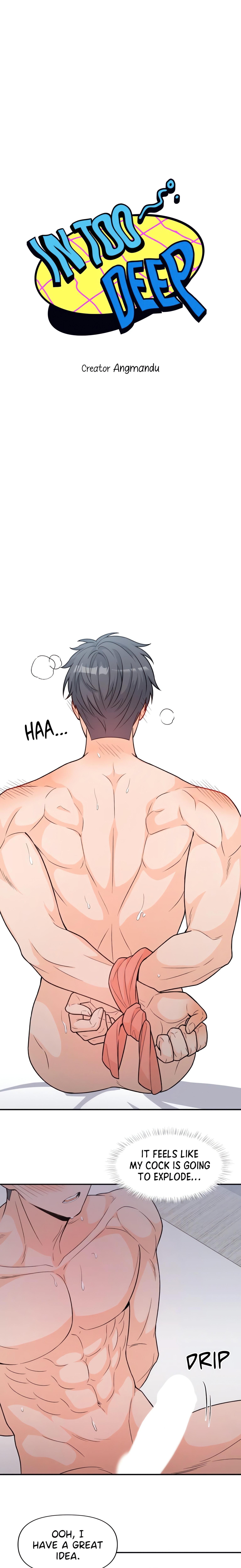 In Too Deep (Angmandu) (Official) chapter 17 page 1