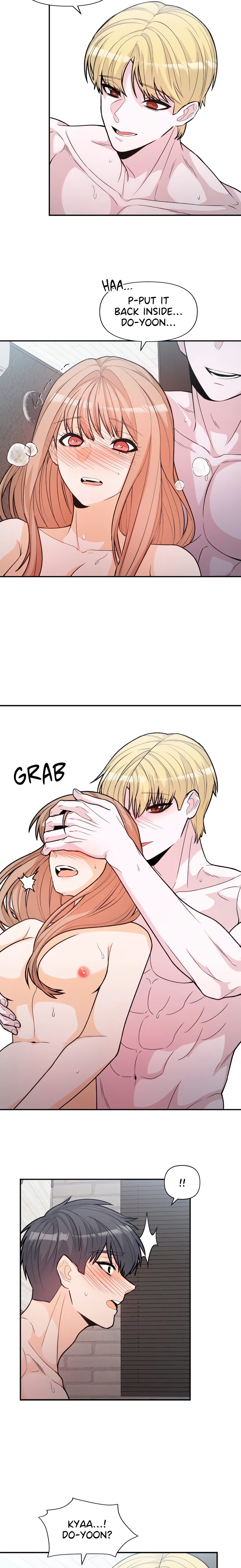 In Too Deep (Angmandu) (Official) chapter 17 page 2