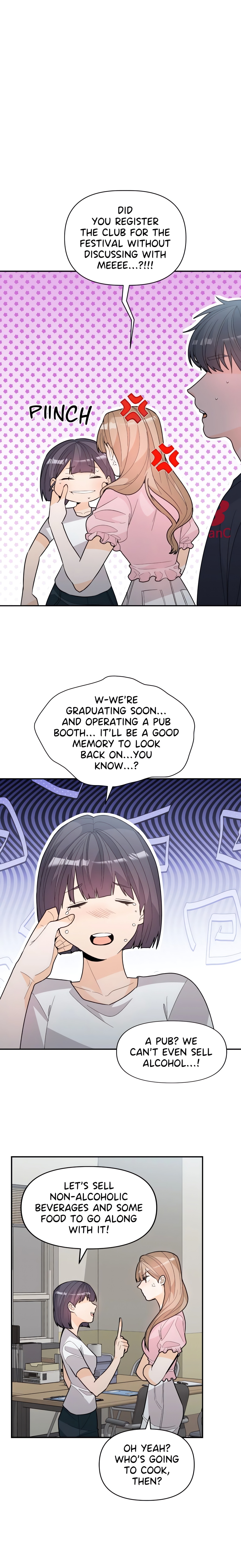 In Too Deep (Angmandu) (Official) chapter 18 page 3
