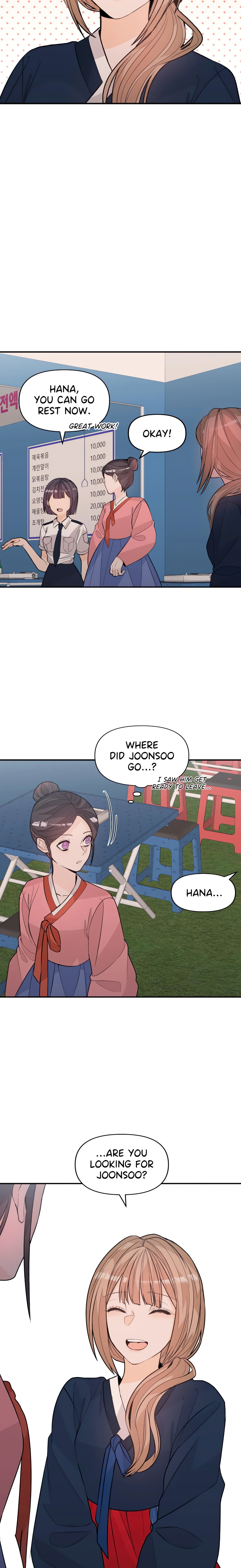 In Too Deep (Angmandu) (Official) chapter 18 page 14
