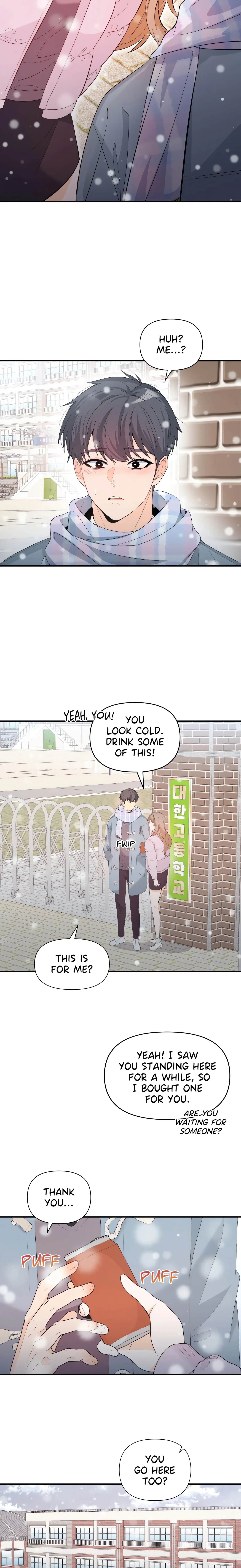 In Too Deep (Angmandu) (Official) chapter 2 page 2