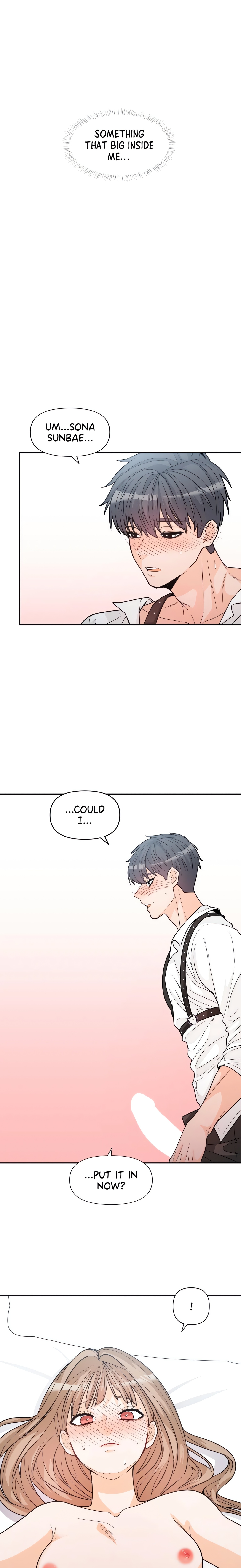 In Too Deep (Angmandu) (Official) chapter 20 page 20