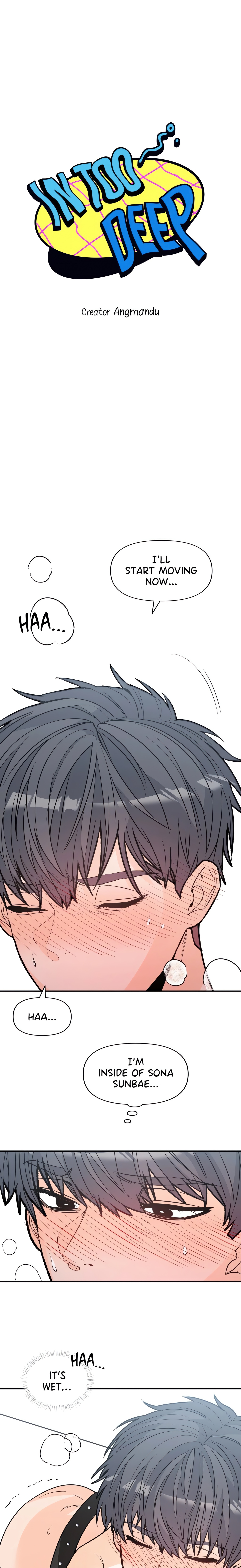 In Too Deep (Angmandu) (Official) chapter 21 page 1