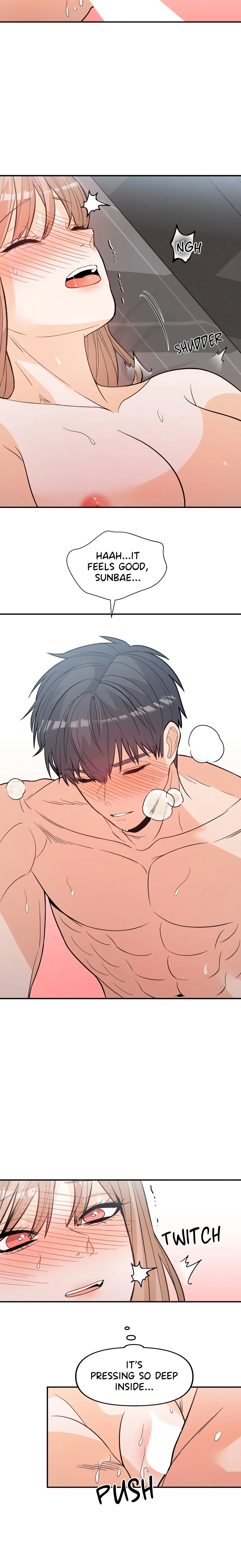 In Too Deep (Angmandu) (Official) chapter 25 page 4