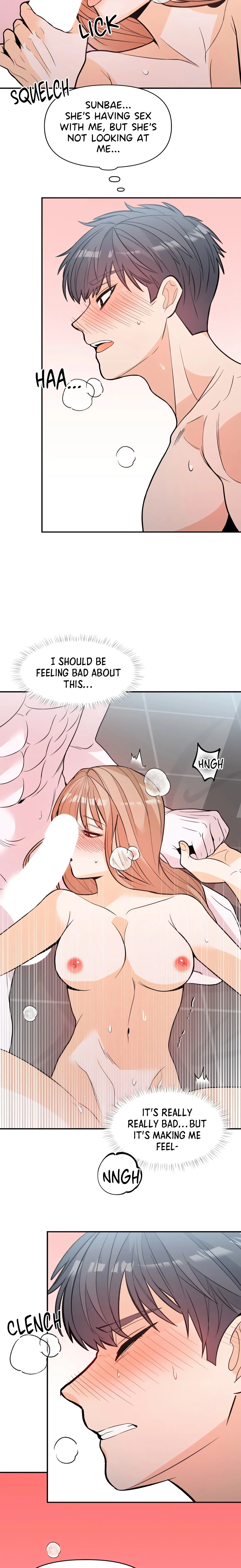 In Too Deep (Angmandu) (Official) chapter 25 page 7