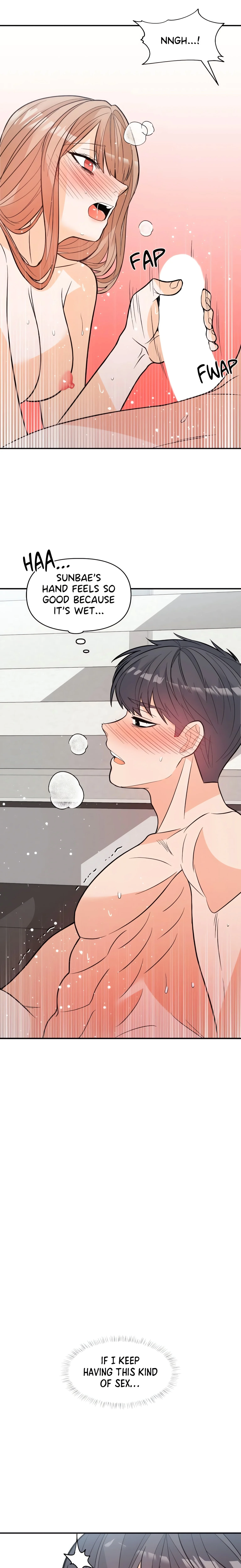 In Too Deep (Angmandu) (Official) chapter 25 page 15