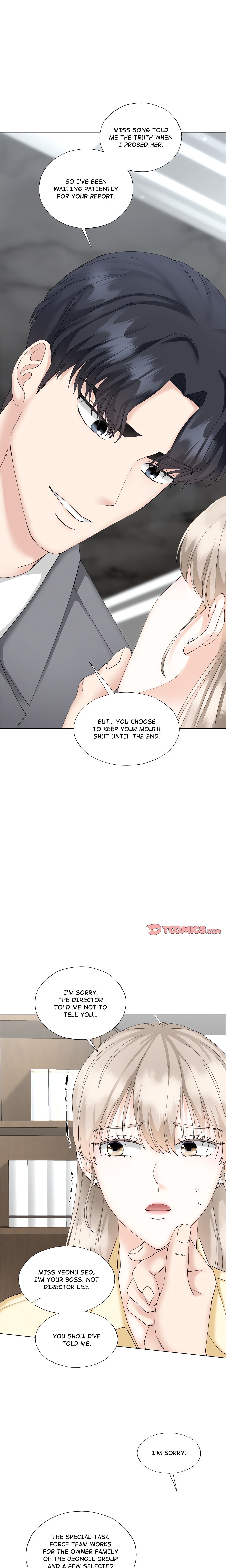 Inescapably Yours chapter 14 page 12
