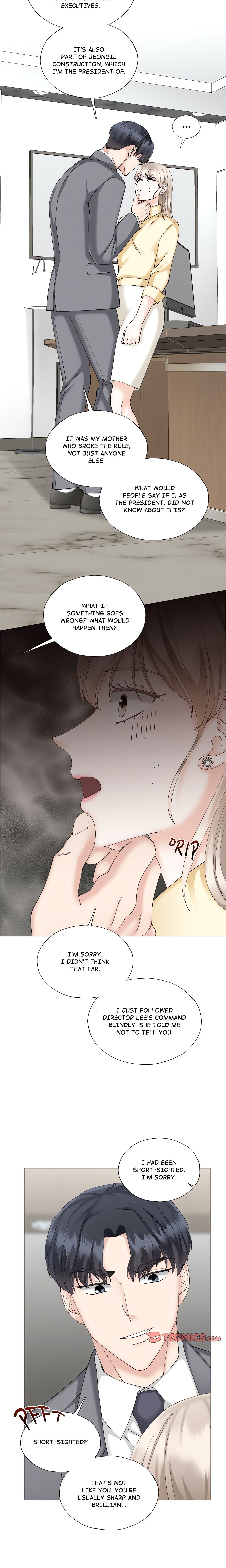 Inescapably Yours chapter 14 page 13