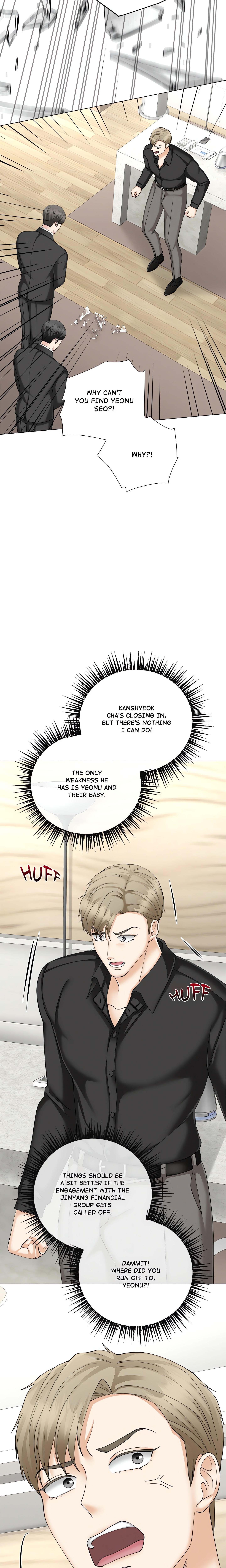 Inescapably Yours chapter 41 page 17