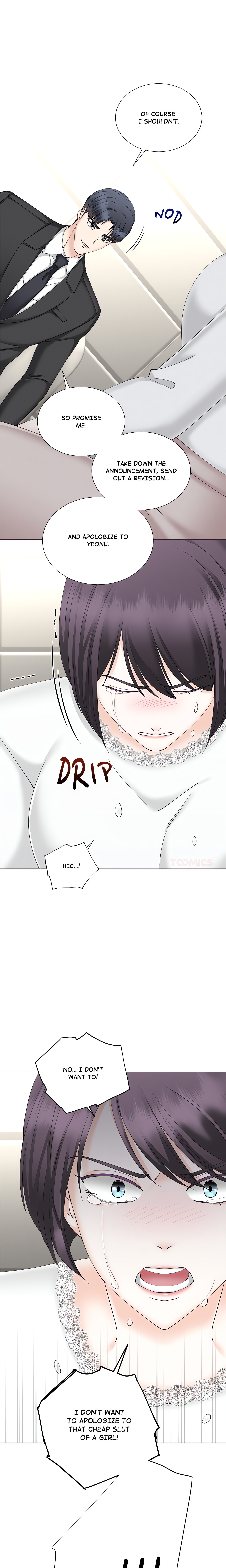 Inescapably Yours chapter 48 page 7