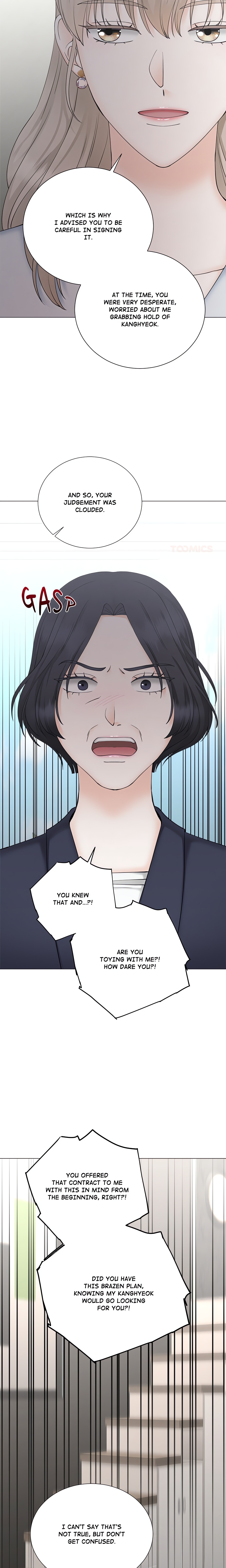Inescapably Yours chapter 49 page 10