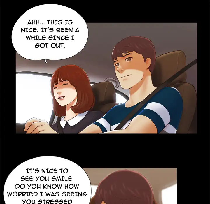 Inevitable Trap chapter 1 page 5