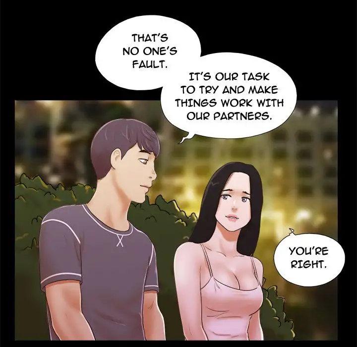 Inevitable Trap chapter 3 page 17