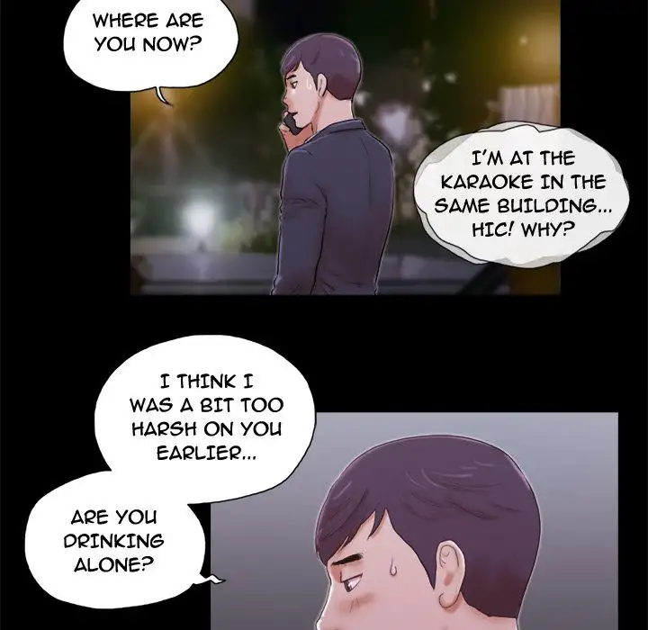 Inevitable Trap chapter 6 page 5