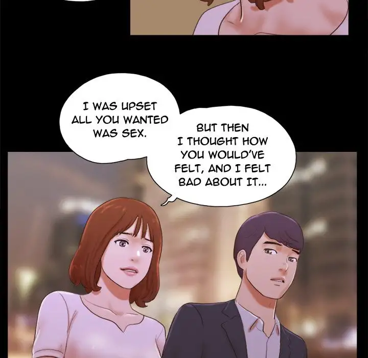 Inevitable Trap chapter 8 page 17