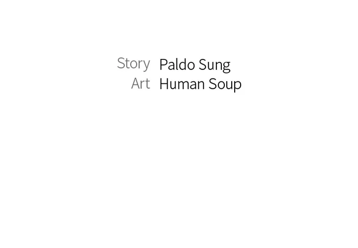 Inexperienced chapter 1 page 3