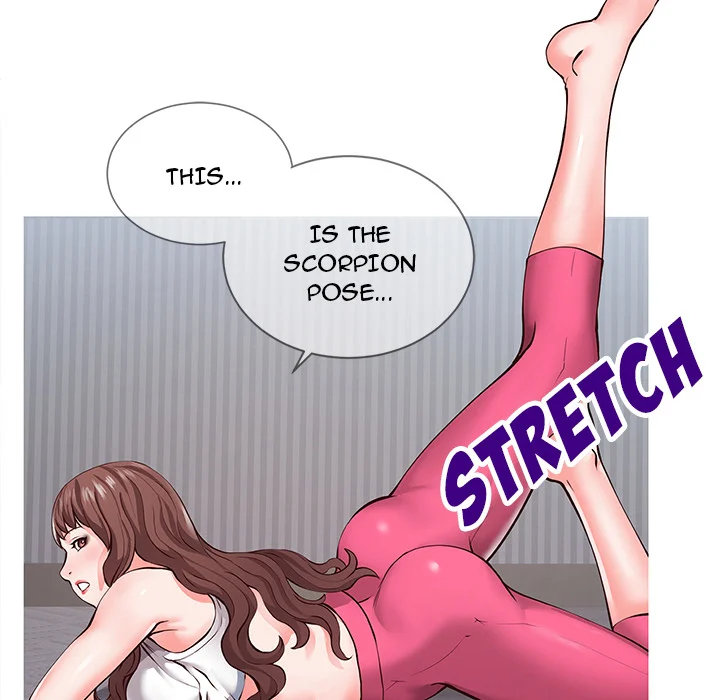 Inexperienced chapter 1 page 17