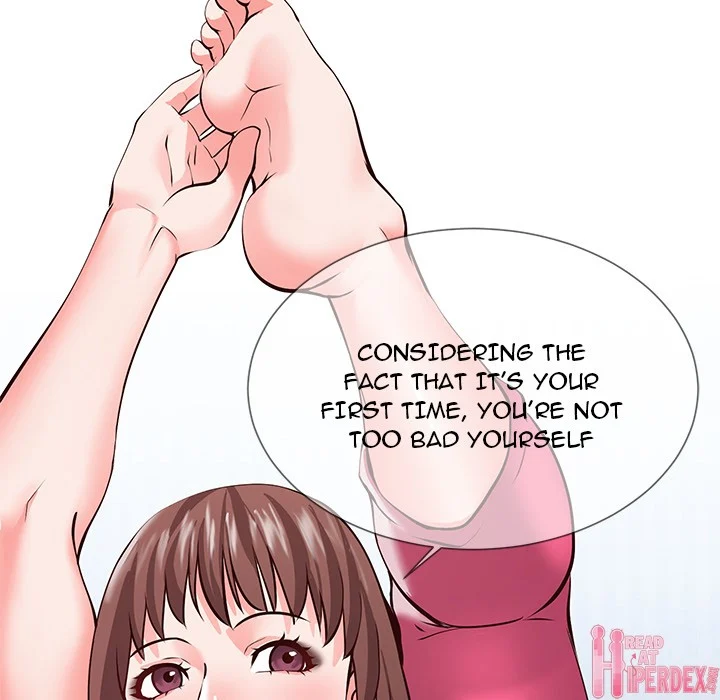 Inexperienced chapter 1 page 25