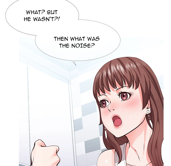 Inexperienced chapter 1 page 44