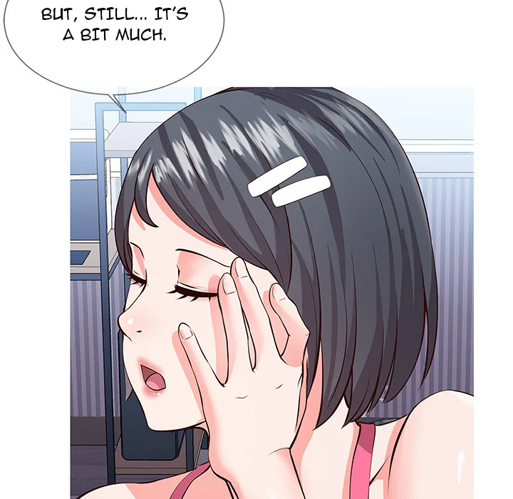 Inexperienced chapter 1 page 48