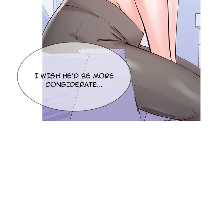 Inexperienced chapter 1 page 53