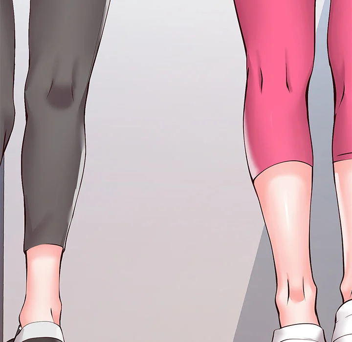 Inexperienced chapter 1 page 89