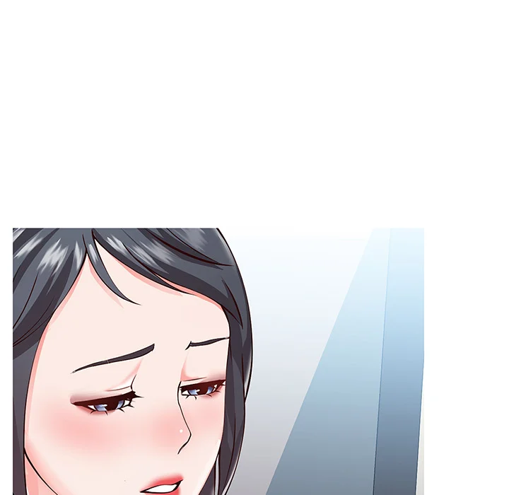 Inexperienced chapter 1 page 92