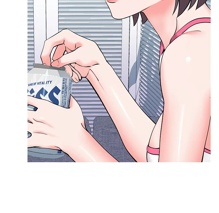 Inexperienced chapter 1 page 122