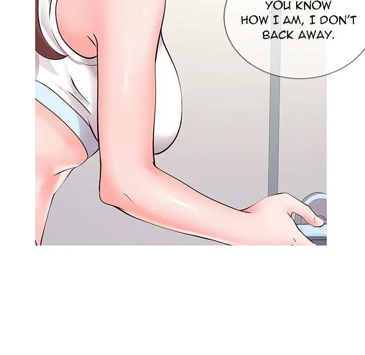 Inexperienced chapter 1 page 137
