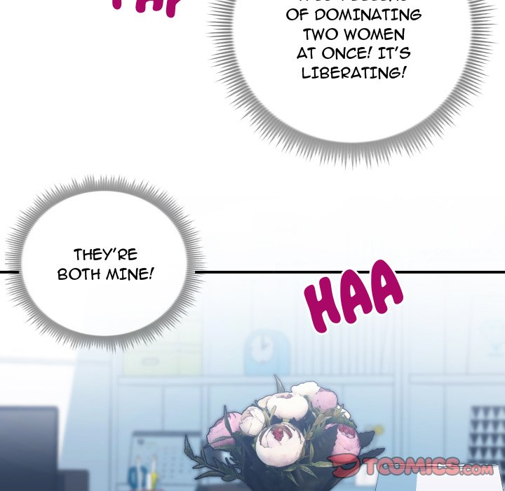 Inexperienced chapter 10 page 117