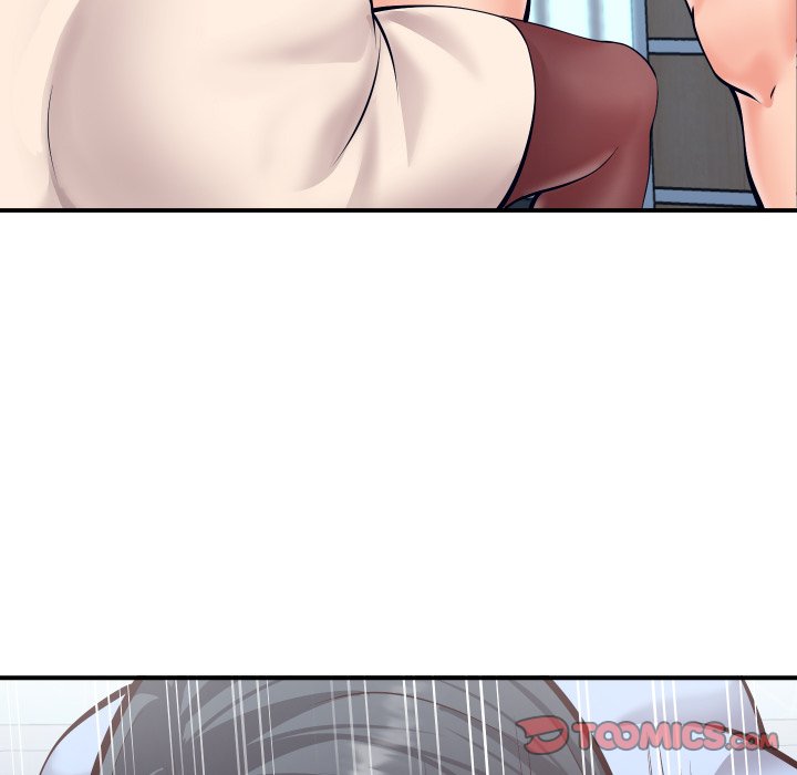 Inexperienced chapter 11 page 104