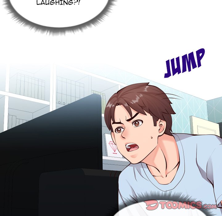 Inexperienced chapter 13 page 31