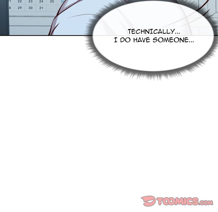 Inexperienced chapter 13 page 43