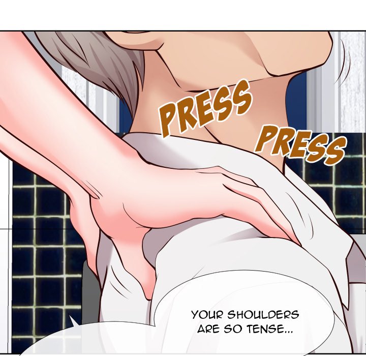 Inexperienced chapter 13 page 82