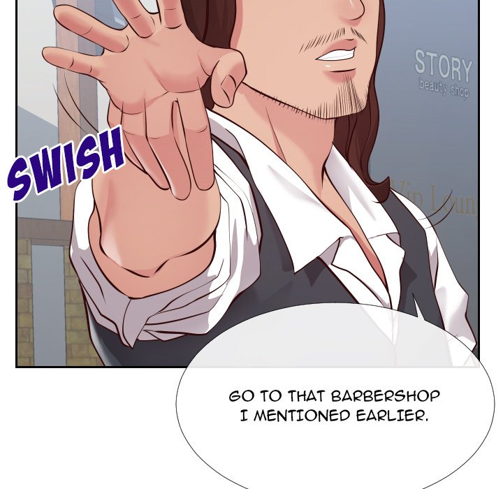 Inexperienced chapter 15 page 48