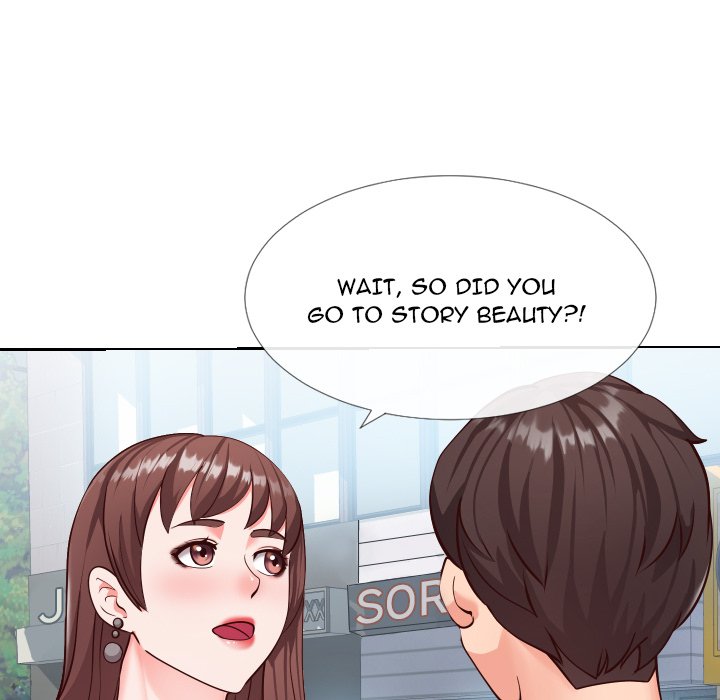 Inexperienced chapter 15 page 66