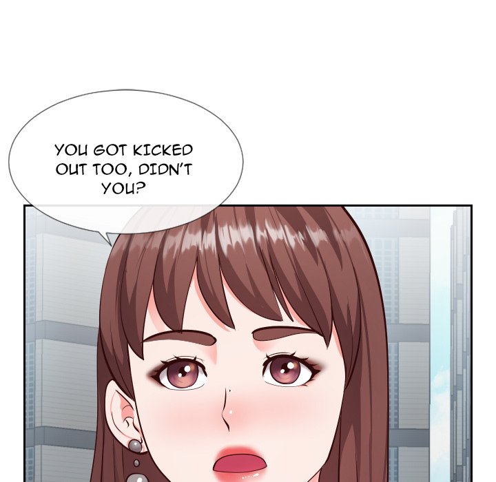 Inexperienced chapter 15 page 71